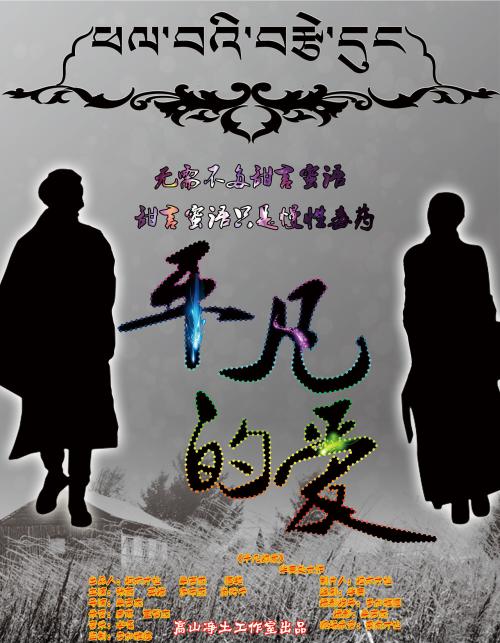 台湾国立台东大学文凭毕业证哪里有卖